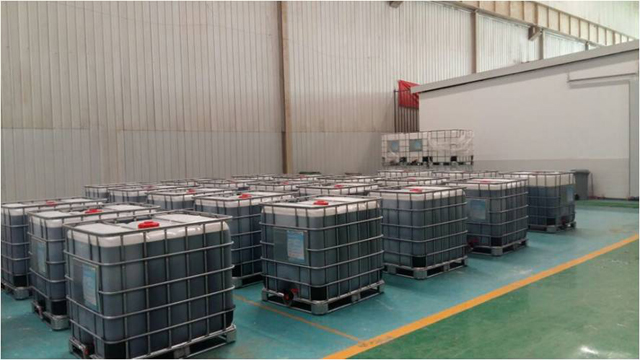 四川星明能源環(huán)?？萍加邢薰?圖2)